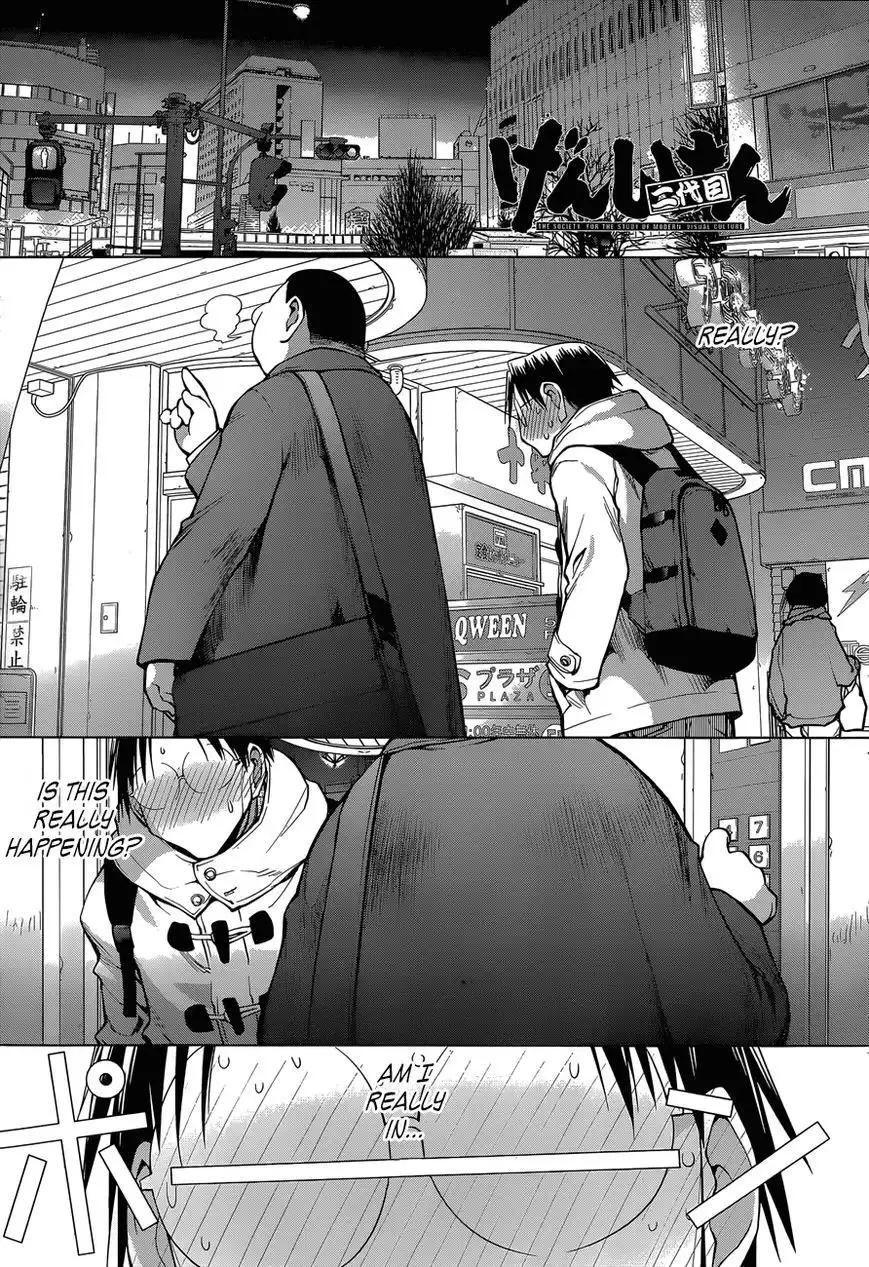 Genshiken Nidaime - The Society for the Study of Modern Visual Culture II Chapter 102 1